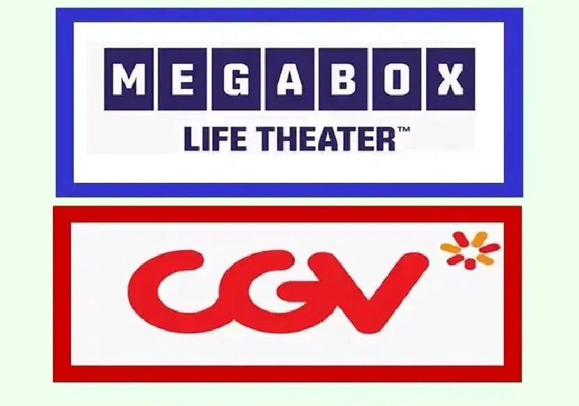 메가박스, cgv 1인 예매