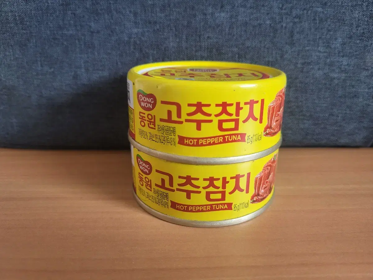 최저가) 동원 고추참치 85g*2