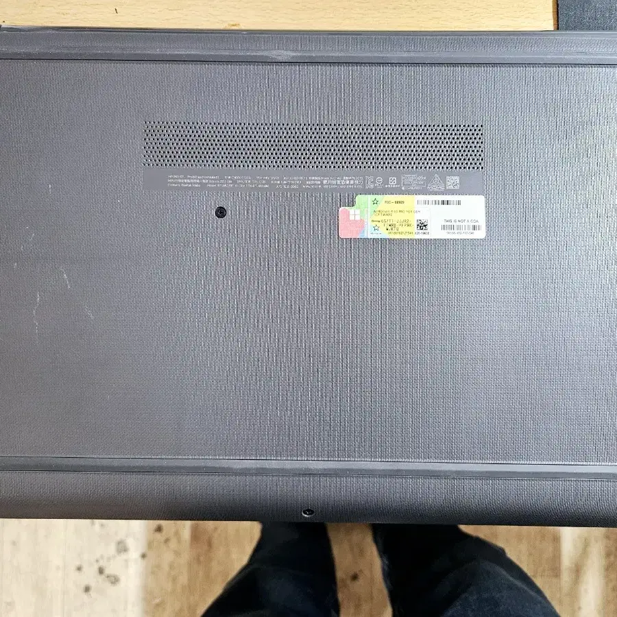 hp 15인치노트북 250 g7(밧데리새거)