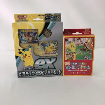 피카츄 EX & 퍼모트 스타터 세트-패밀리 포켓몬카드 게임