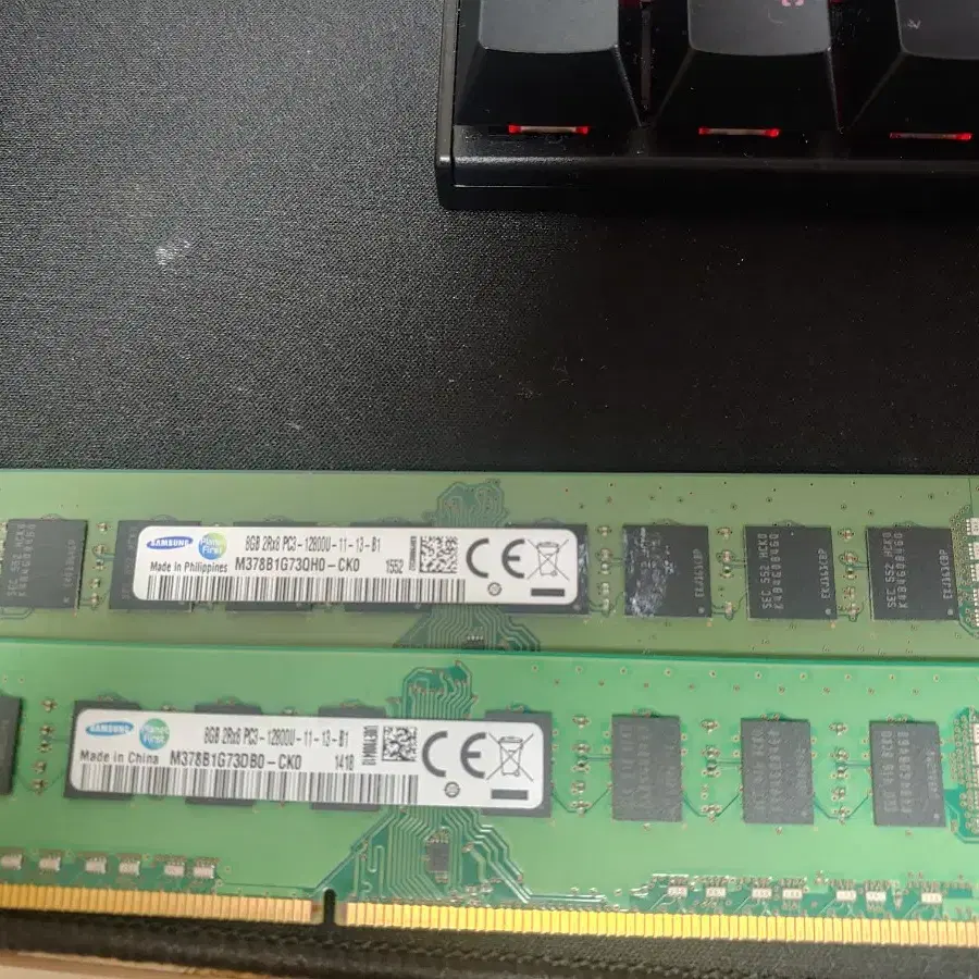 삼성 ddr3 8gb 램 판매.