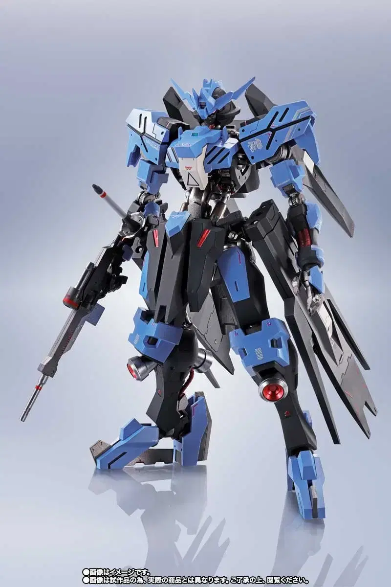 Metal Robot Horn Gundam Vidar Horn WebLimited Edition