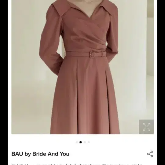 브라이드앤유 BAU ellie shirt dress