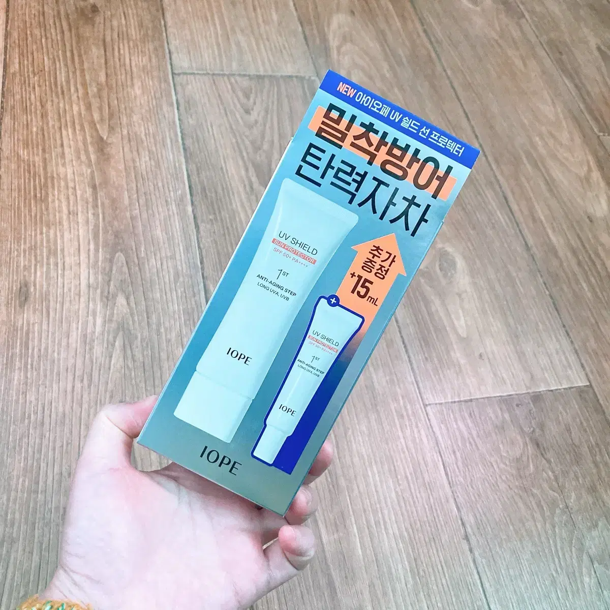 아이오페 UV쉴드 선프로텍터 50ml (+15ml)