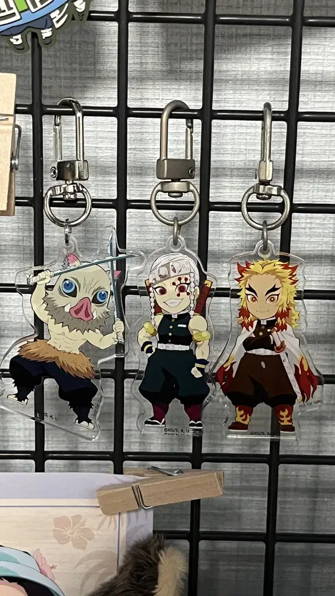 Demon Slayer keyring Inosuke Rengoku