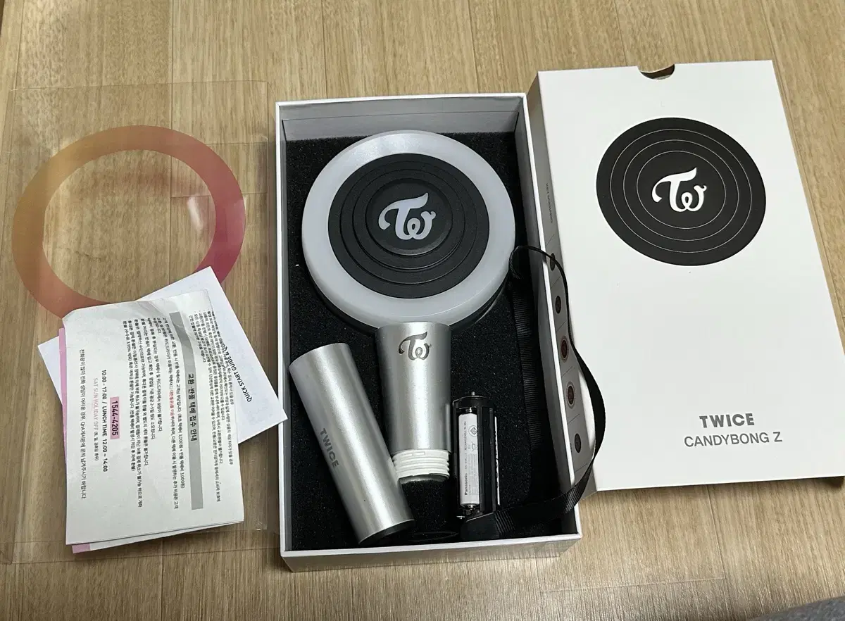 Twice transfer the wts lightstick.