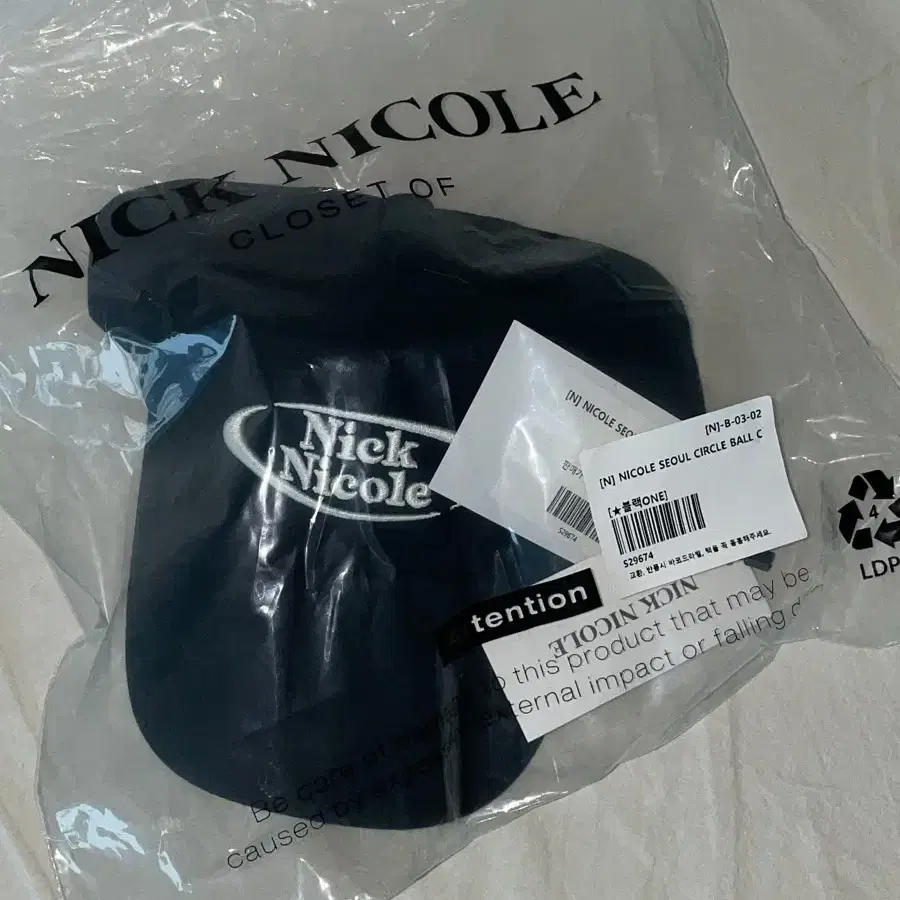 닉앤니콜 NICOLE SEOUL CIRCLE BALL CAP_BLACK