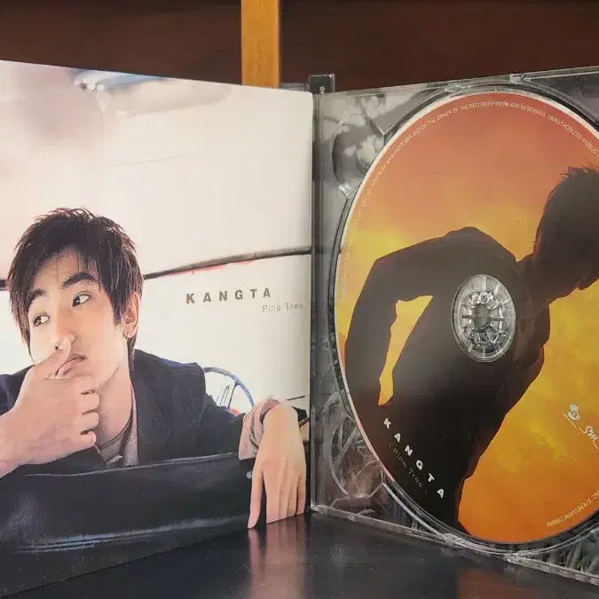 강타 2집 CD 디지팩