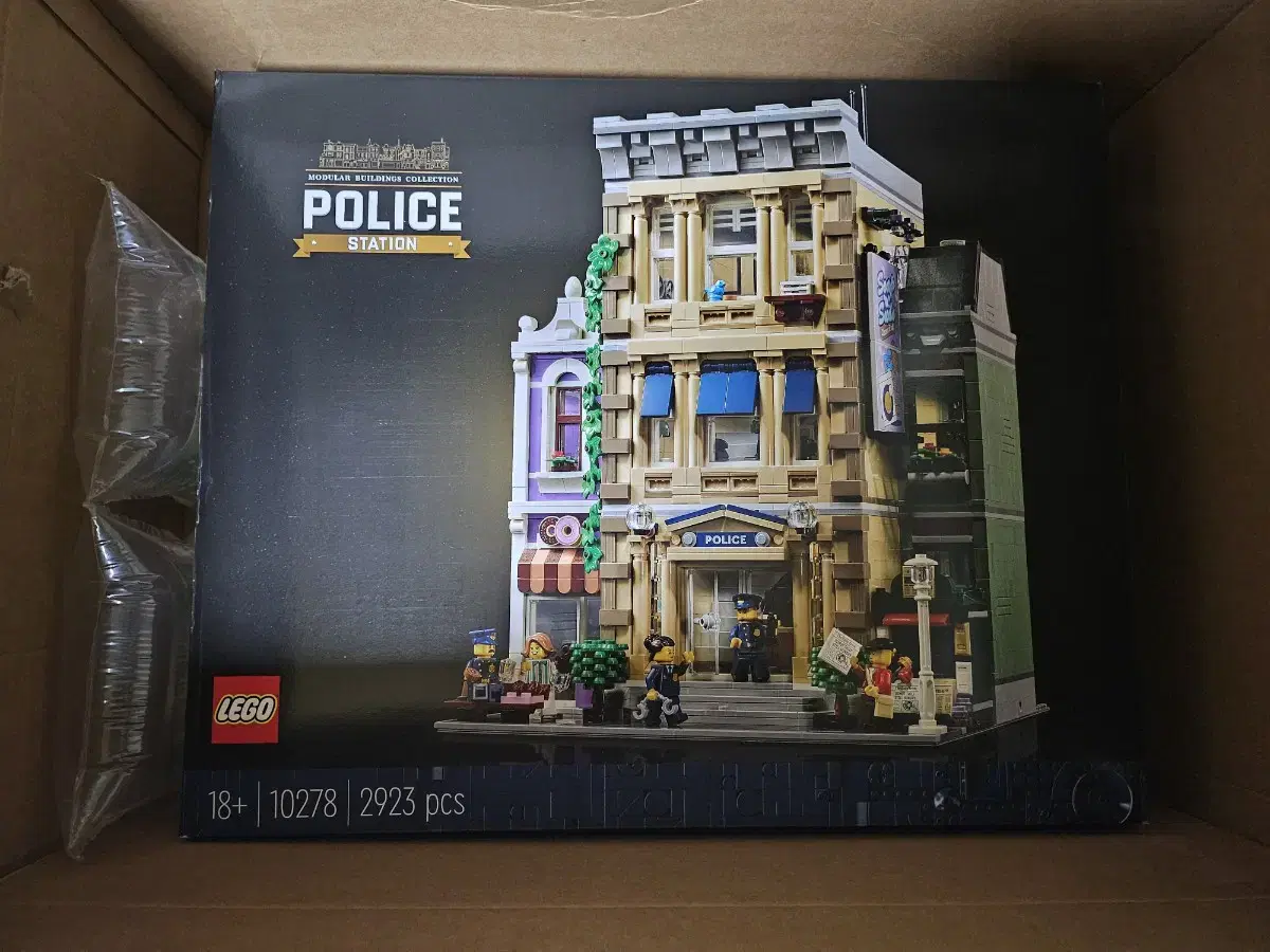 lego 10278 경찰서 판매합니다.