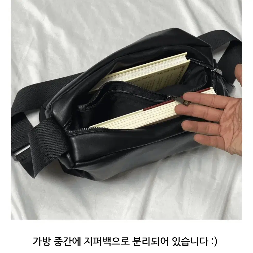 메신저백 크로스백 숄더백