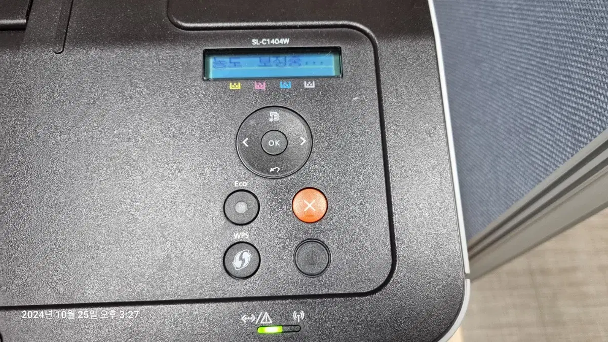 Samsung Printer SL-C1404W