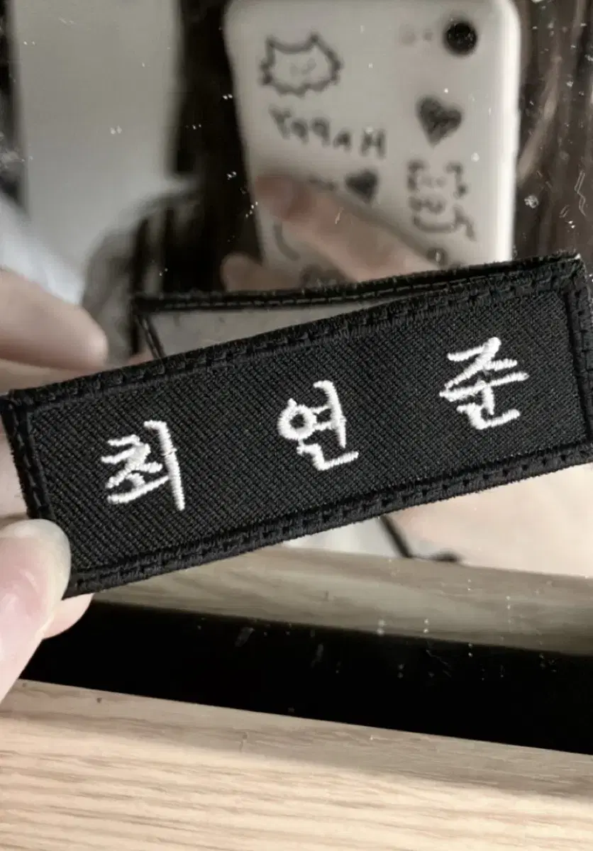 txt tomorrow x together yeonjun embroidered badge wts