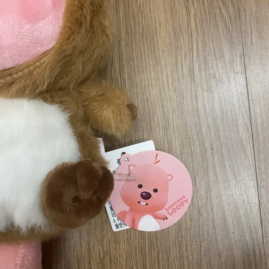 새상품) 루피 코스튬 2종 (카피바라,고양이) 소형인형 25cm