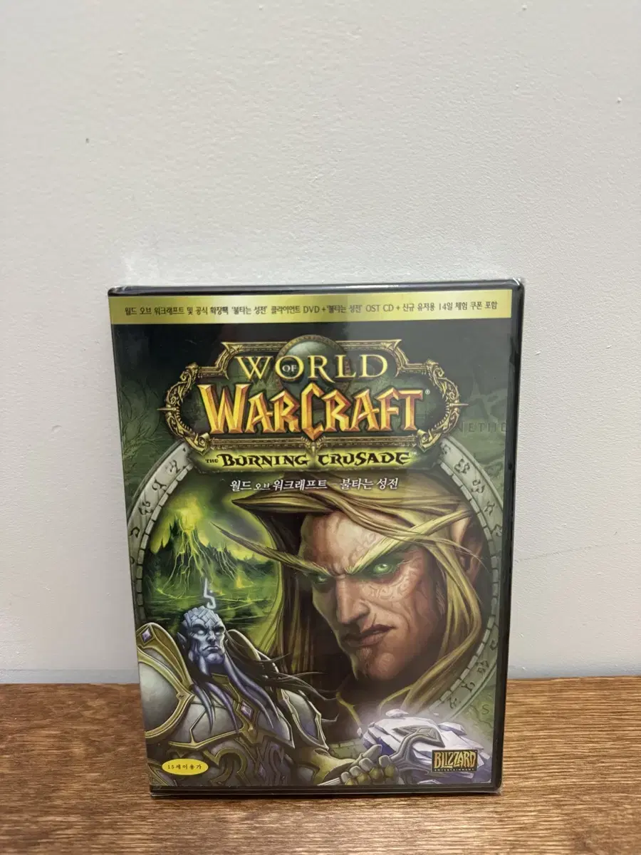 World of Warcraft Burning Crusade Client DVD +OST CD (new