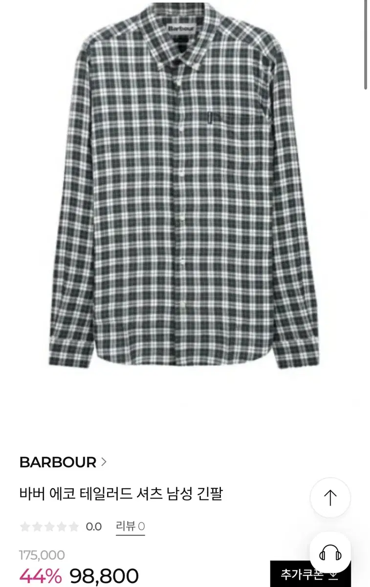 Barbour Check Shirt Long Sleeve