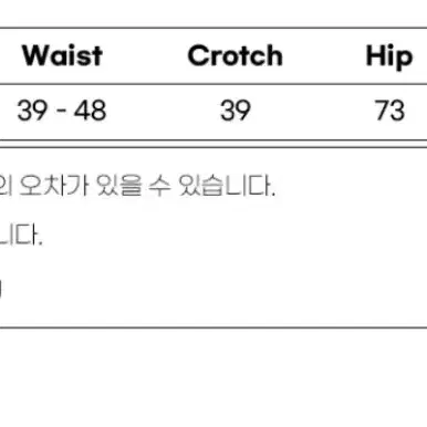 랭글런  나일론 벌룬 팬츠