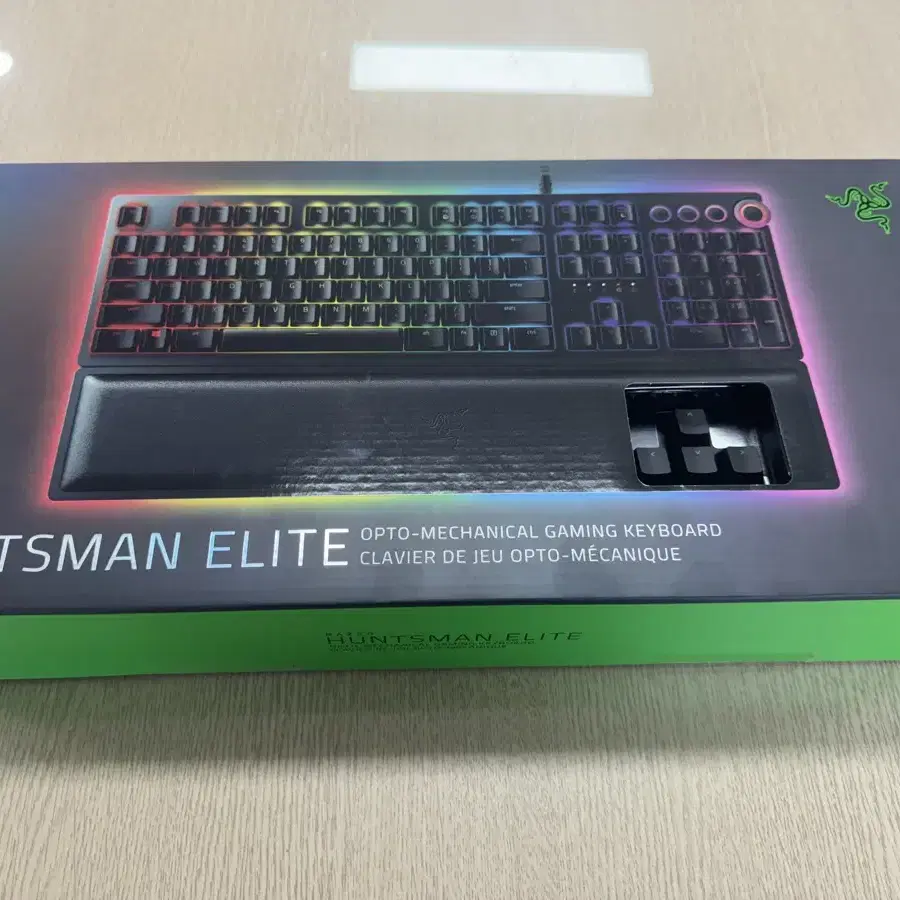 미개봉)Razer 헌츠맨 엘리트 키보드 판매합니다. Razer hunts