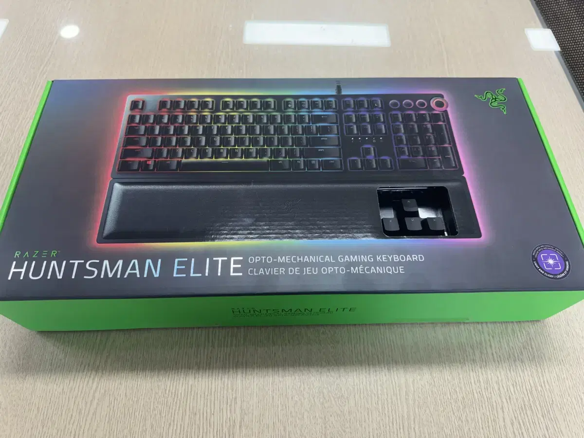 미개봉)Razer 헌츠맨 엘리트 키보드 판매합니다. Razer hunts