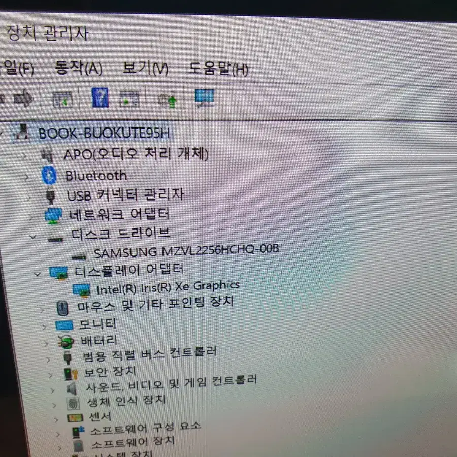 삼성 갤럭시북2 프로 NT930XED I5-12세대 판매합니다