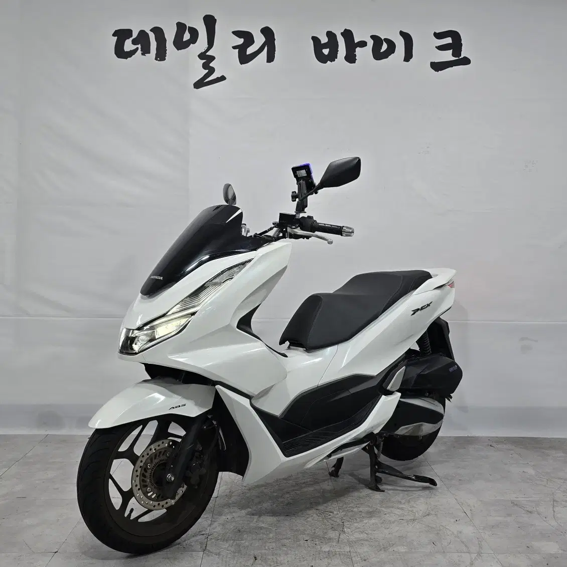 부산 23년식 혼다 pcx125 abs 화이트 부산창원김해양산울산대구대전