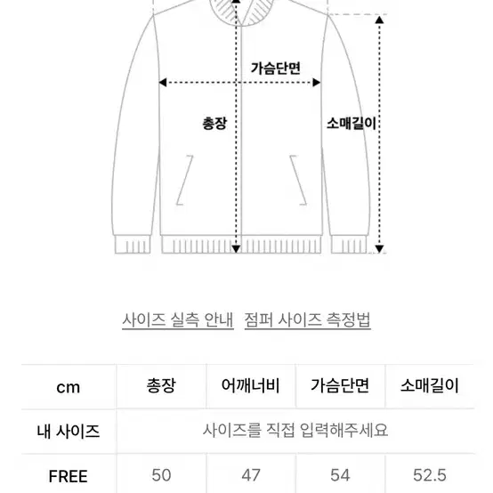 론론 트위드 스웨트 가디건 블랙 ronron