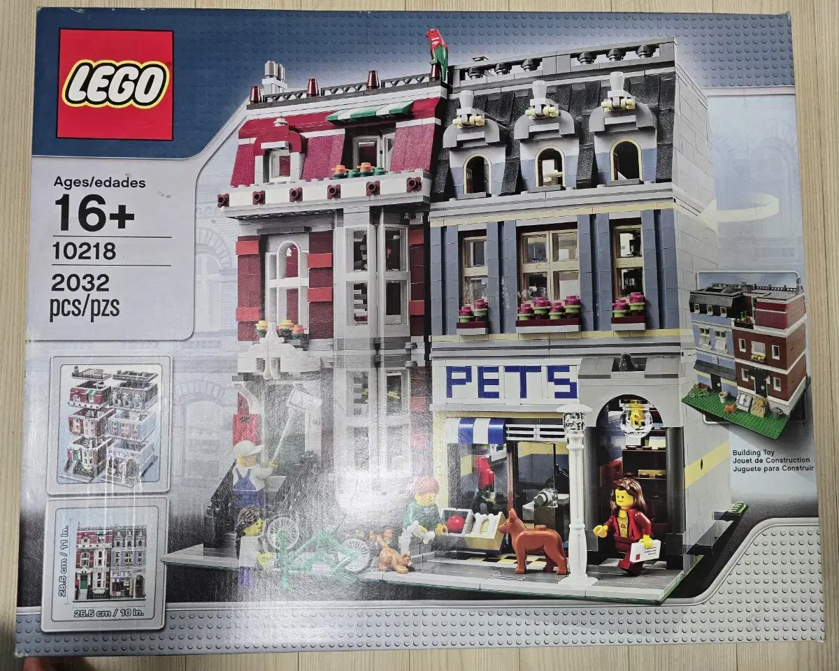 LEGO 10218 Modular Creator's Pet Shop New