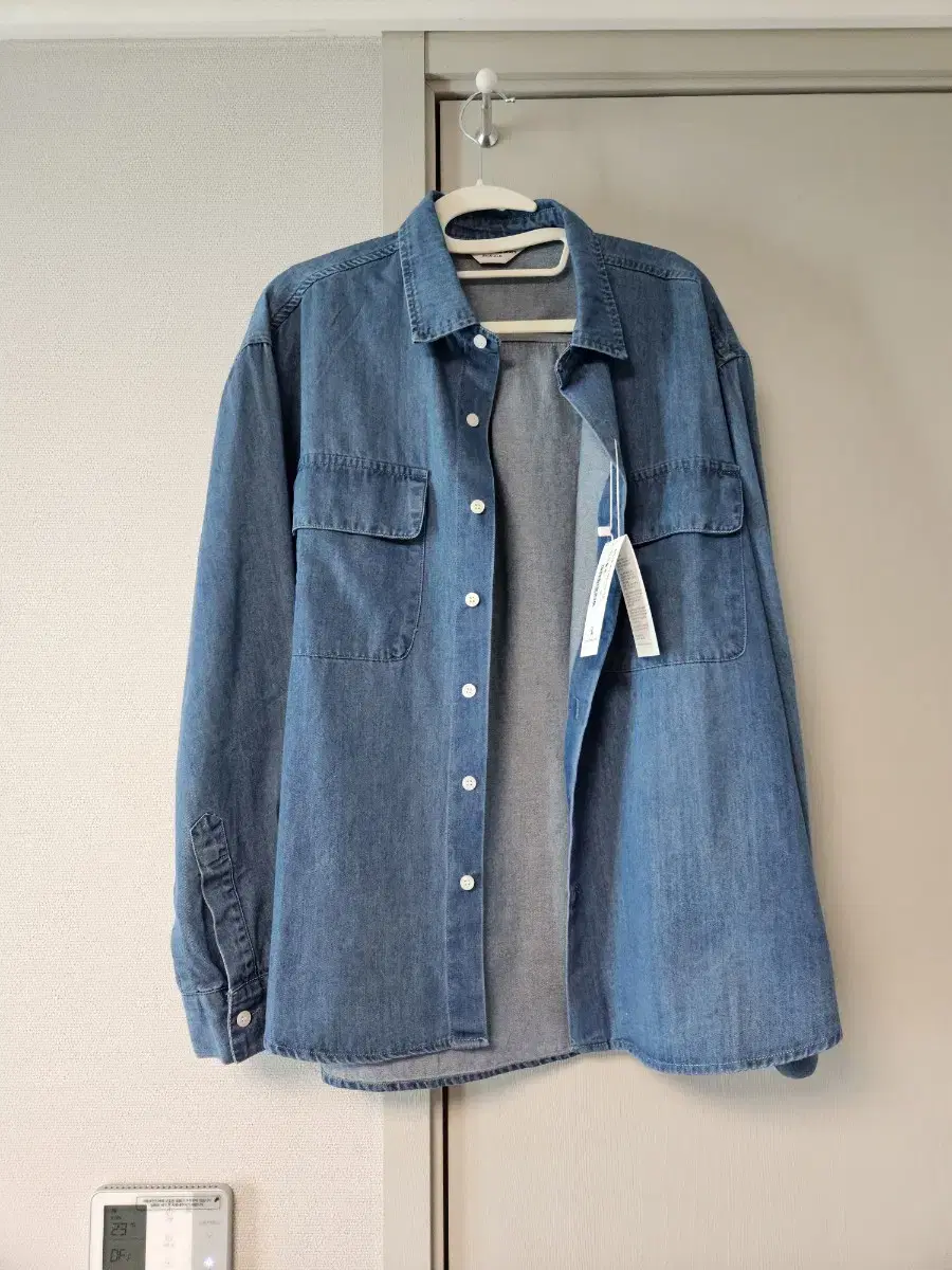 Raggedy Store Denim Shirt