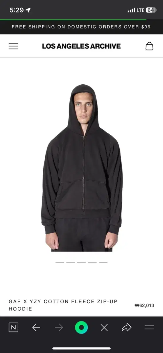 YZY GAP Hooded Zip-Up All Colors XL New