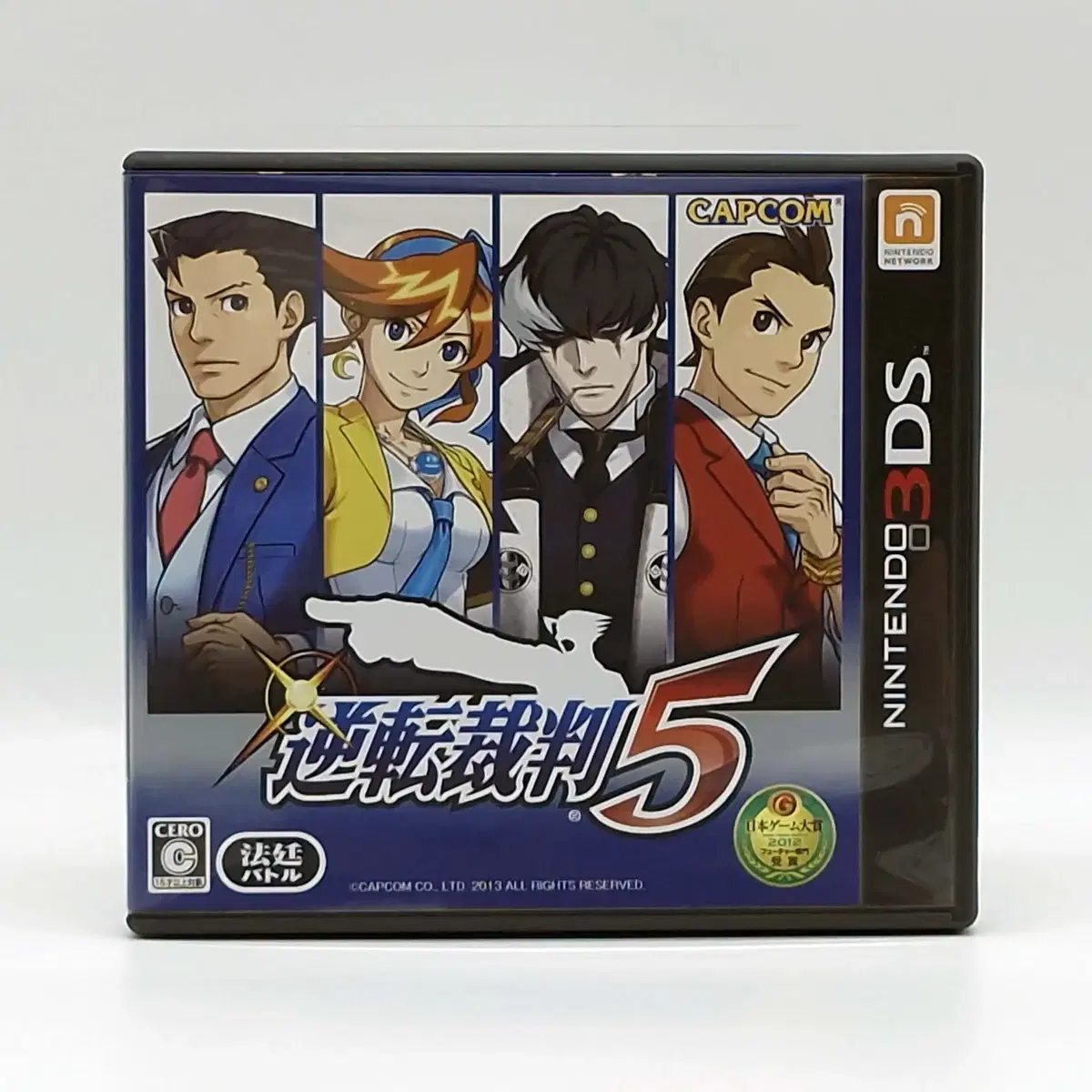 3DS 역전재판 5 일본판(3DS0210)