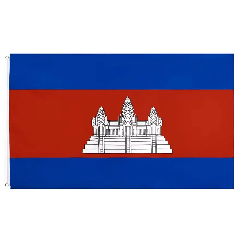 캄보디아 국기 동남아시아 세계국기 cambodia flag