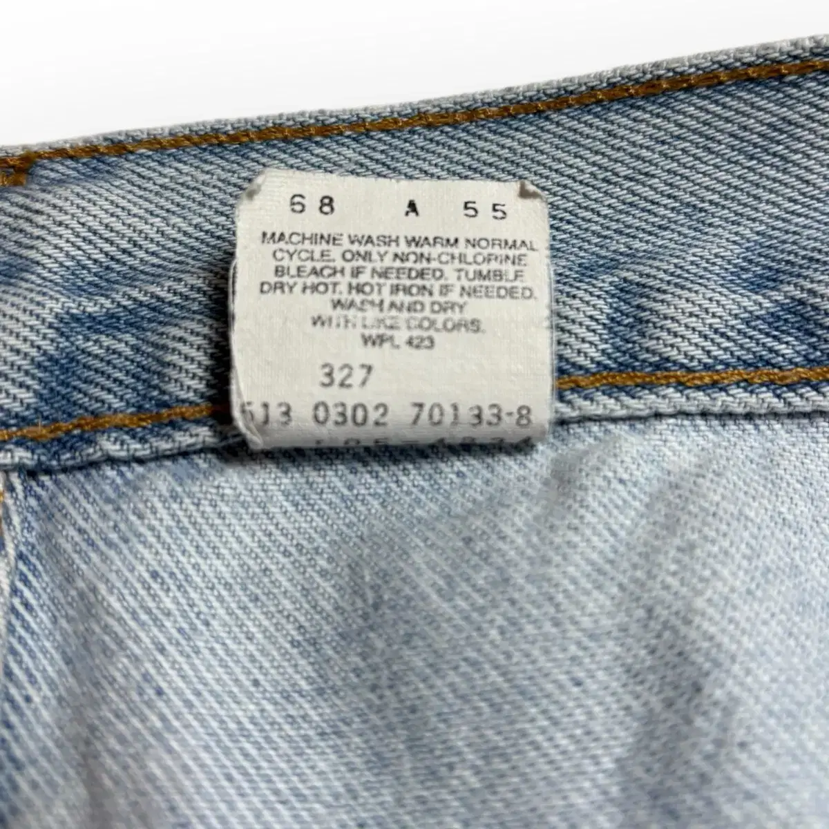 38)90's Levis 505 Denim