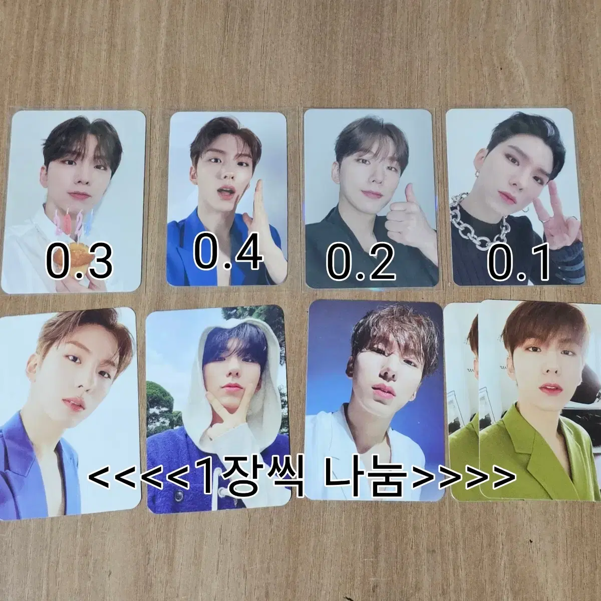 monsta x kihyun pre-order benefitsphotocard season 2024seasons greetings 11damsun voyager