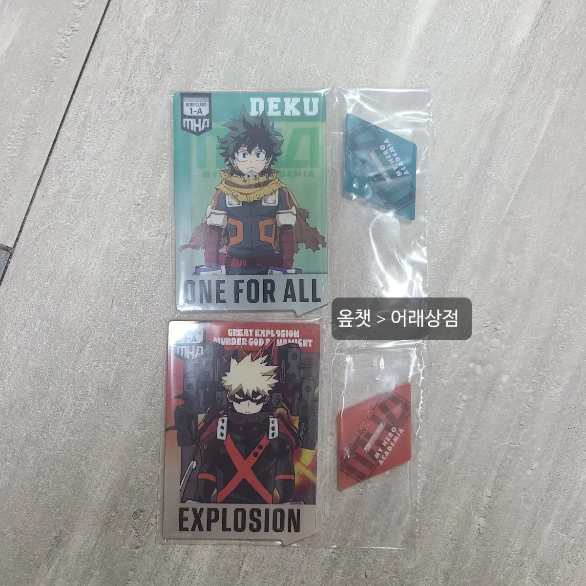 Bulk, individualo) Hiroaka First Lottery F-phase Bakugo, Midoriya acrylic Stand