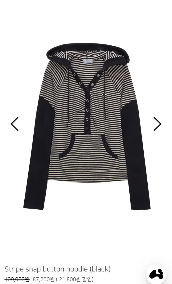 hug yourskin stripe snap button hoodie black