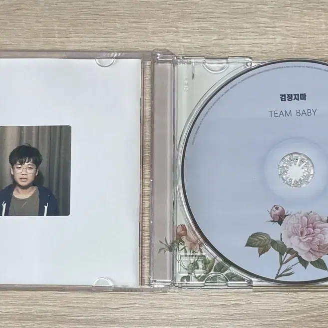 검정치마 - 3집 Part.1 TEAM BABY CD 판매 (초반)