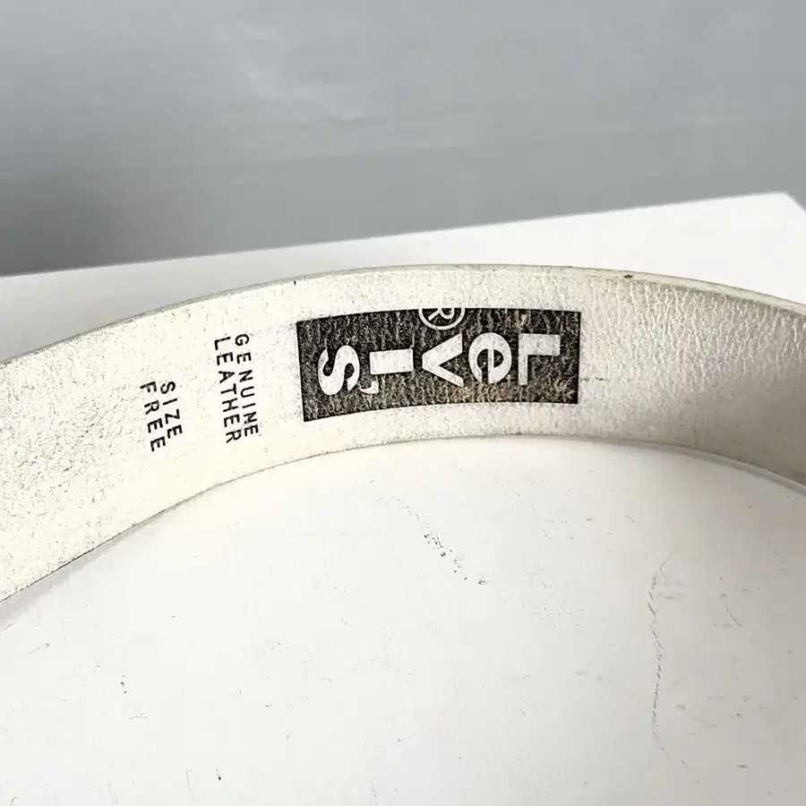 vintage levis white leather belt