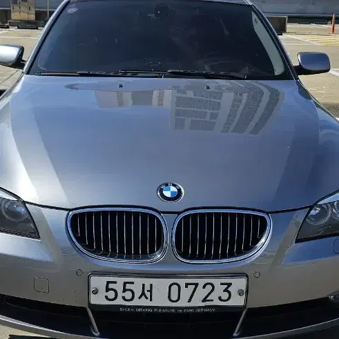 2006년식 BMW 523i