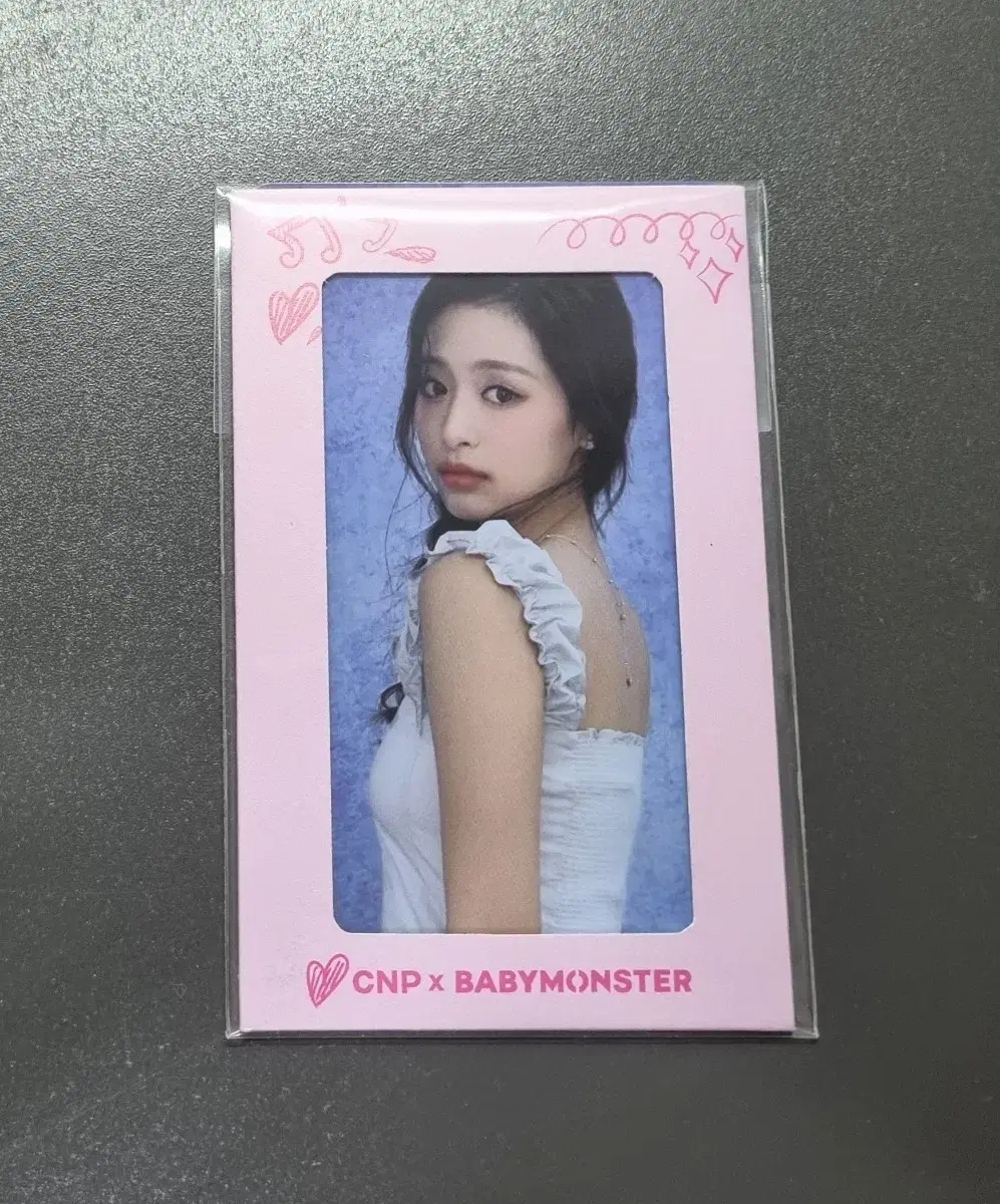 Unsealed) Baby Monster Ahyeon CNP photocard WTS (Chaan Bak, Bemon)