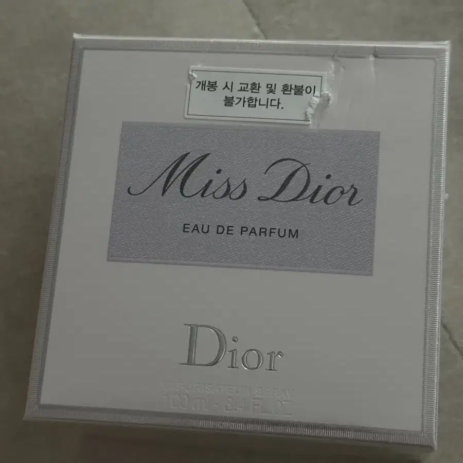 MISS DIOR EAU DE PARFUM  100ml 미쓰디올