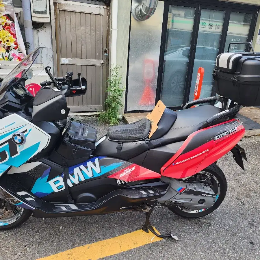 bmw c650gt