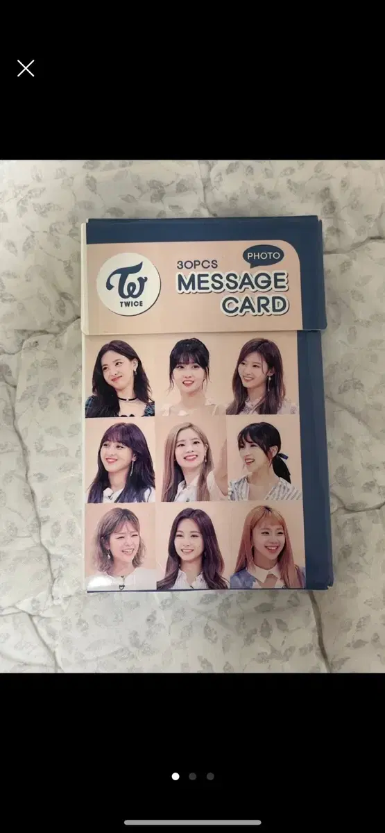 Non-Public Twice Photocard