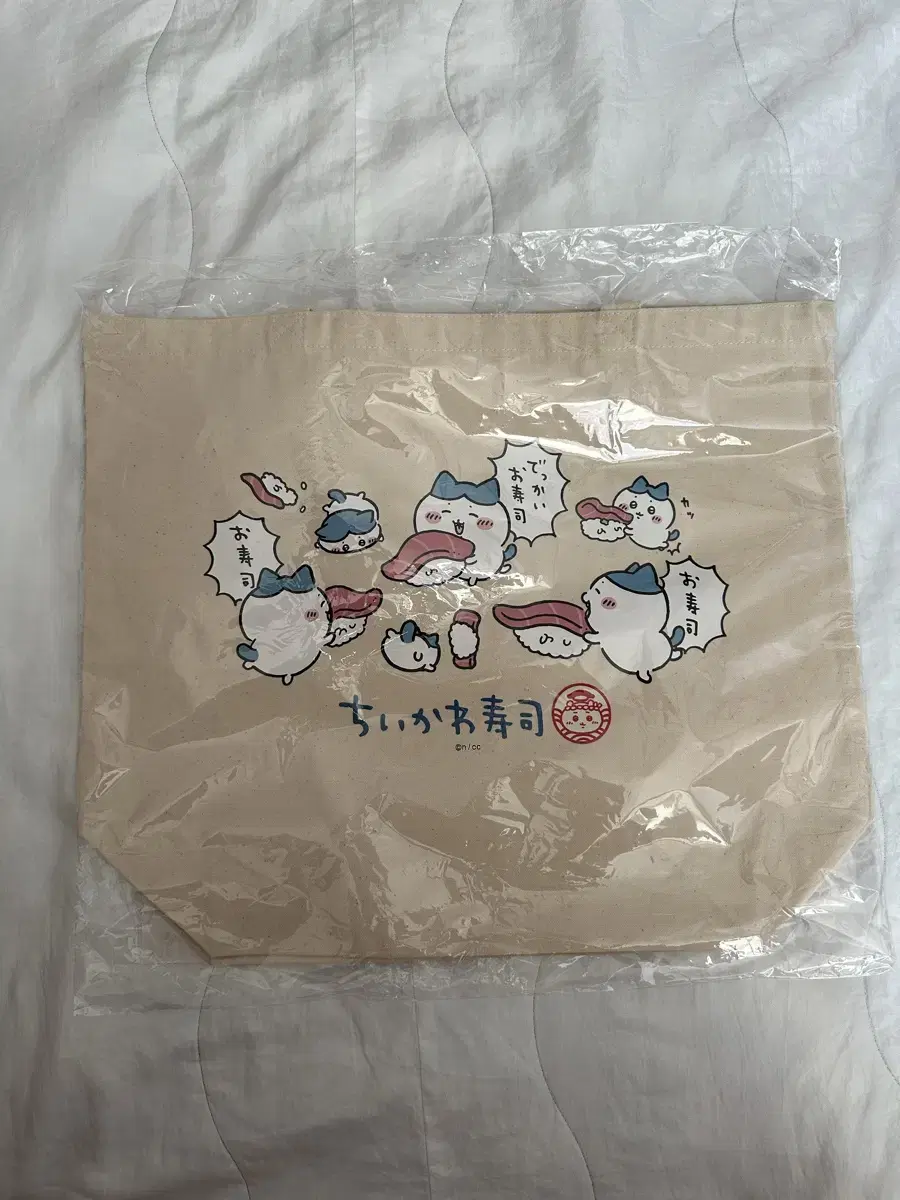 Munchkin Hachiware Sushi Maguro Eco Bag