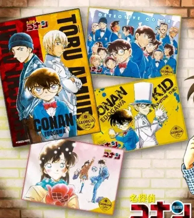 [Movie Pamphlet/Goods] 4종Bulk Detective Conan Jo Collaboration Blanket Japan Kodo Kid