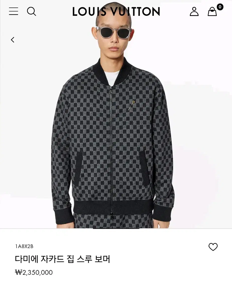 루이비통 점퍼