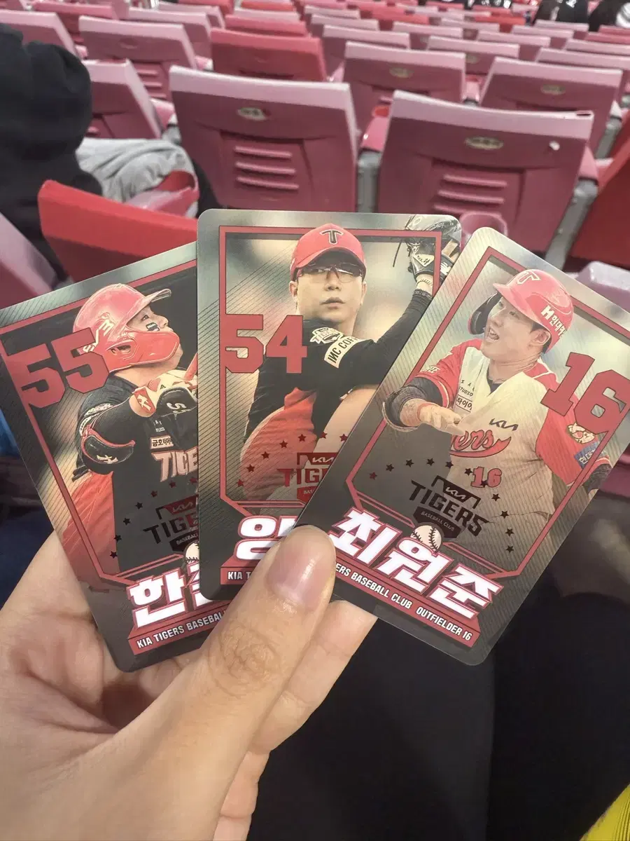 Kia Tigers October ld photocard Sell