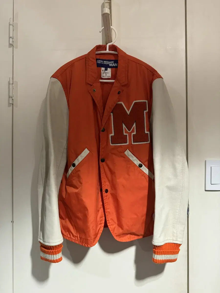 Comme des Garçons Song Junya Watanabe Varsity Jacket Blazer