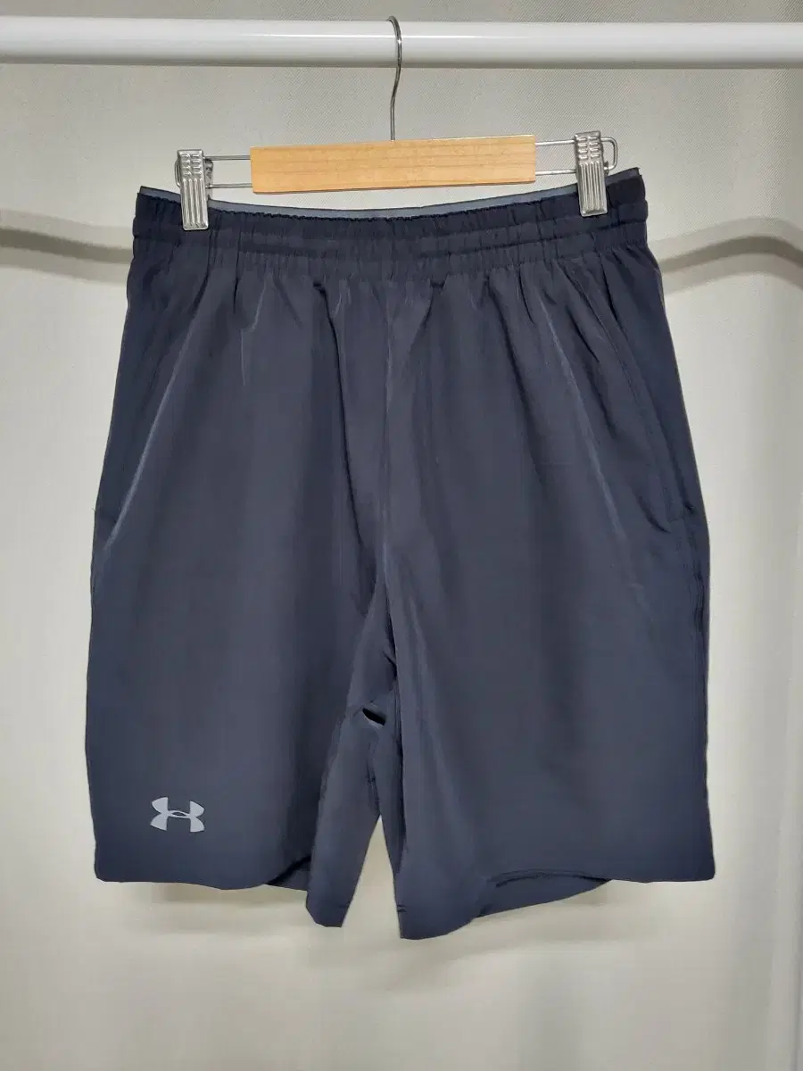 Under Armour vahn