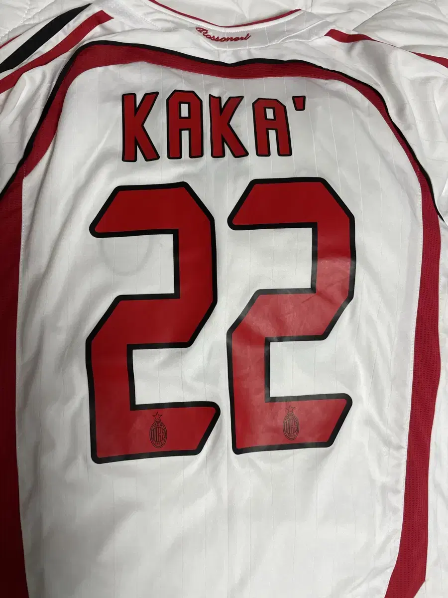 Kaka Uniform