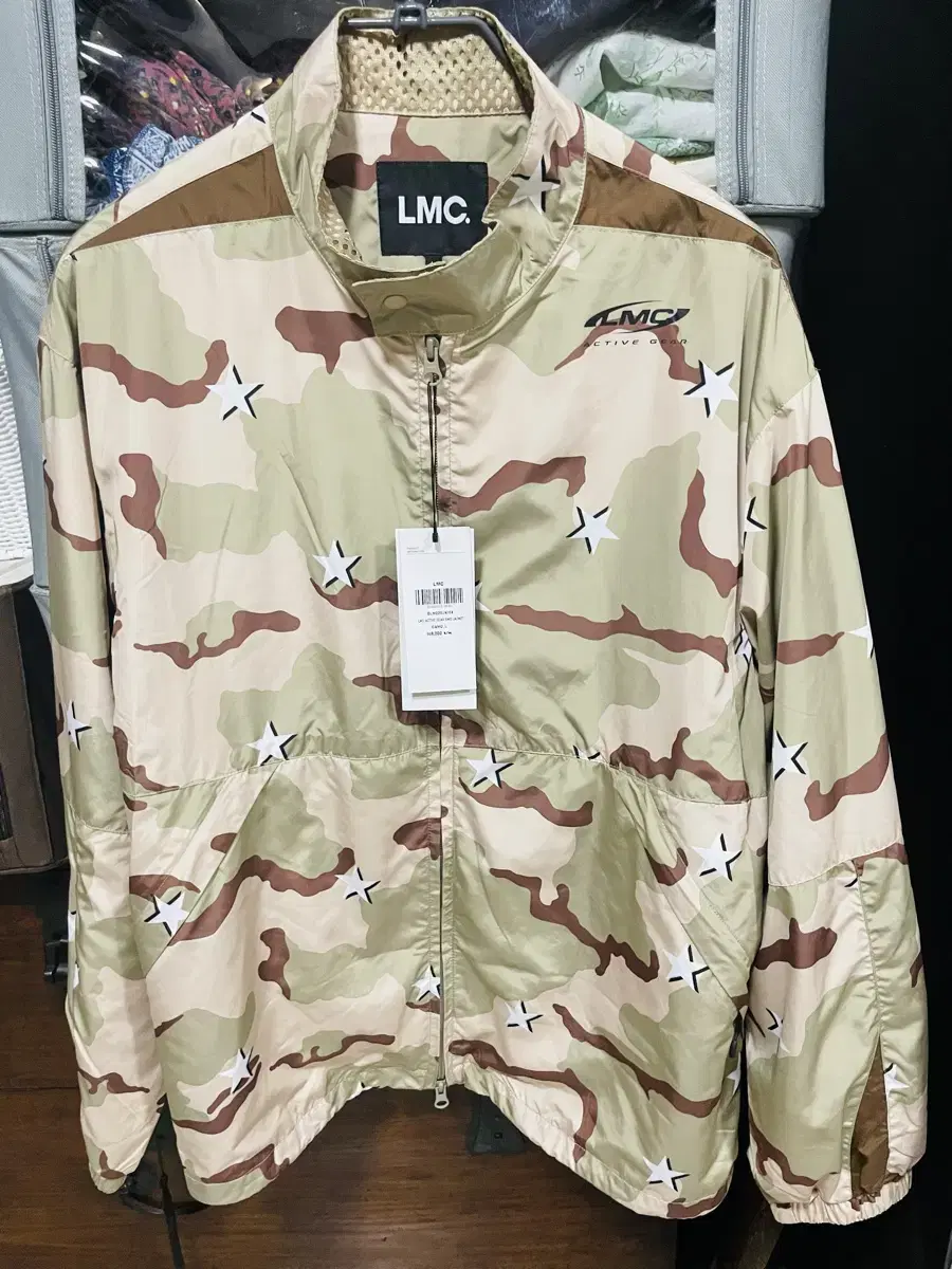 LMC Camo Active Gear Jacket Windbreaker