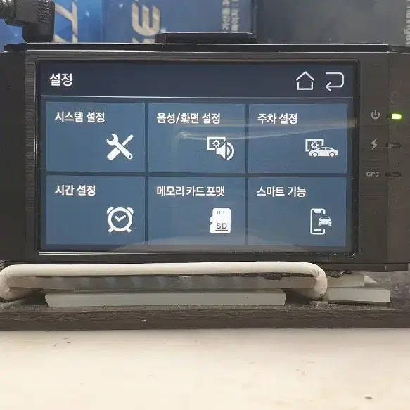 정비된 타임뷰 TW500 Plus TW500+ 본체.